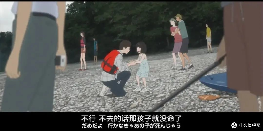 与元宇宙“男友”见面的那一刻,我跟我爸就掰了...