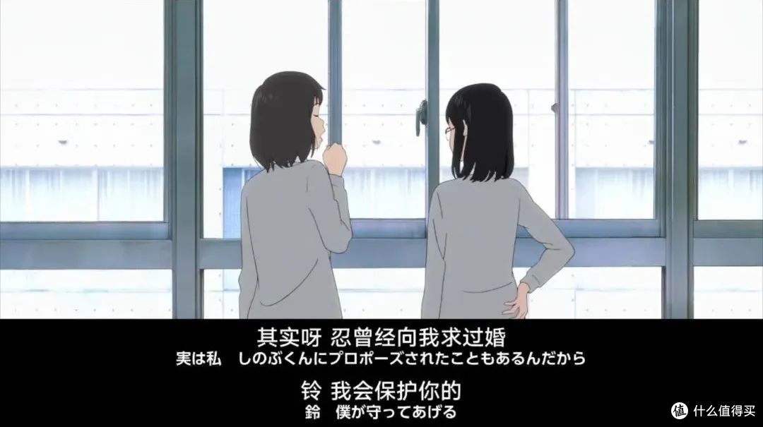 与元宇宙“男友”见面的那一刻,我跟我爸就掰了...