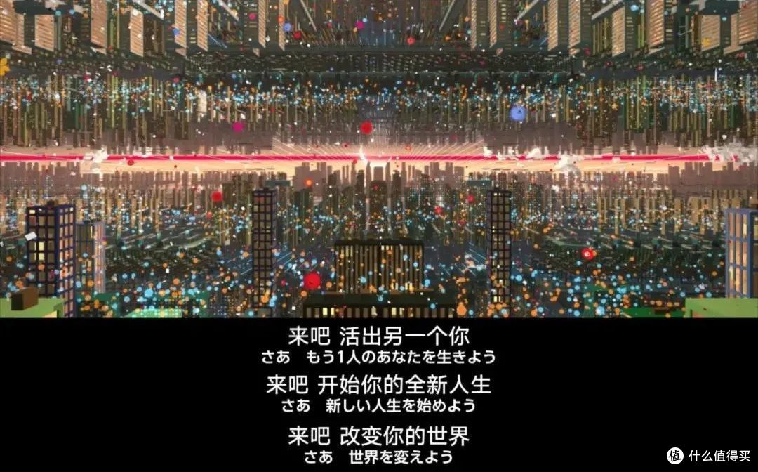 与元宇宙“男友”见面的那一刻,我跟我爸就掰了...