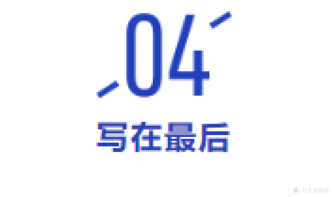 学平险是什么?学校每年都让买,保障怎么样?