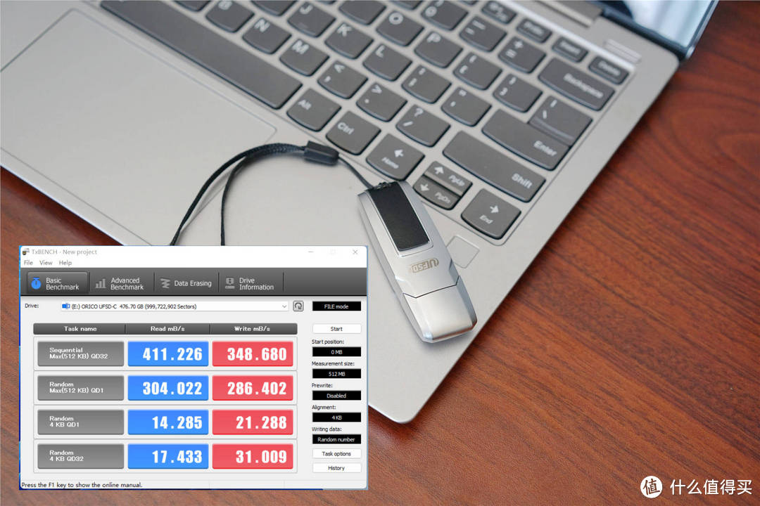 U盘中的性能怪兽：奥睿科（ORICO） 快闪U盘UFSD-C初体验