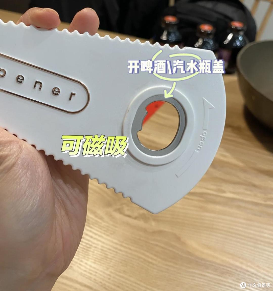 看了这10个懒人好物,才明白,这届的年轻人为了省力有多拼?