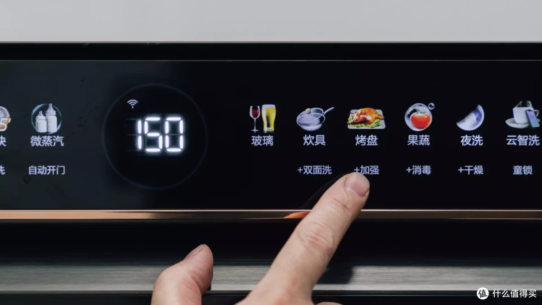 洗碗机洗不干净锅碗背面?看看双面洗技术的海尔W5000如何彻底解决