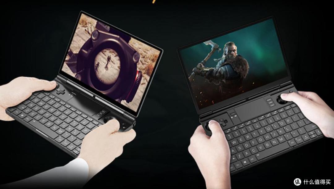 游戏党的绝佳选择，GPD WIN Max 2掌上电脑
