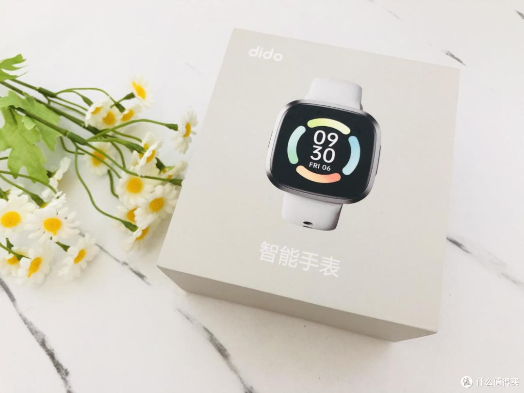 年轻人的智能手表推荐 dido G28S PRO心电血压智能手表