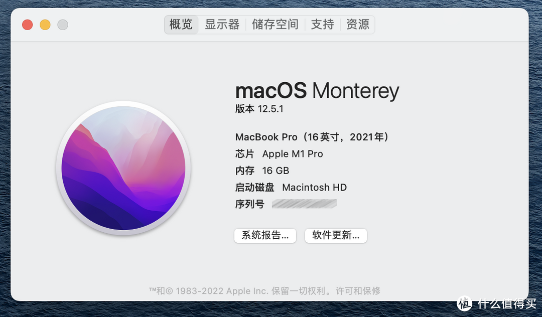 【攻略】搜遍了全网，终于可以将 iMac 当成第二个显示器用了