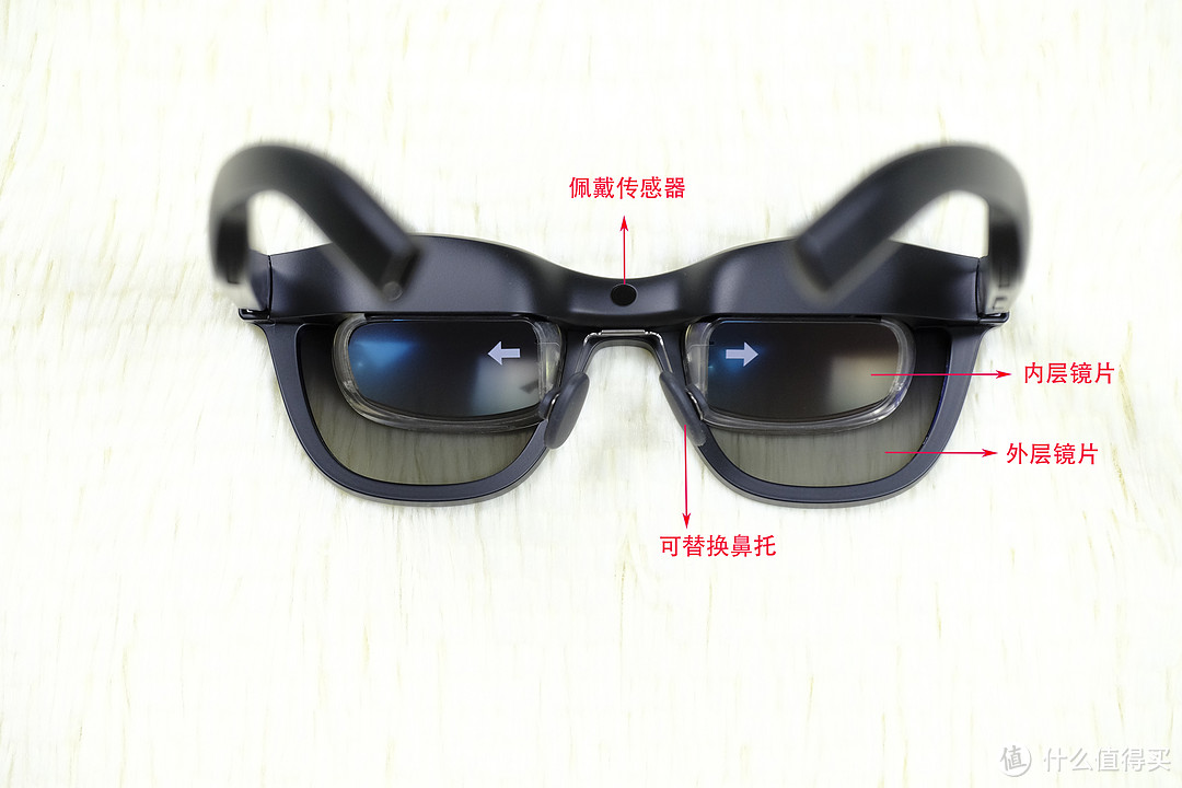 哇塞！是眼镜也是随身巨幕：追剧、玩游戏、投屏、玩AR空间！未来已来！Nreal Air AR眼镜评测报告
