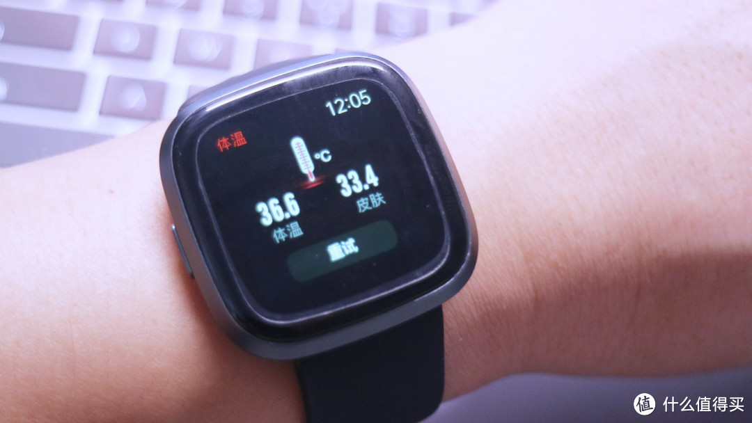 健康监测手表天花板 dido G28 Pro超值健康监测手表