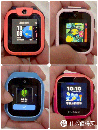 【2022年儿童手表选购指南】小天才/360/米兔/华为哪款好？三年心得，倾囊分享
