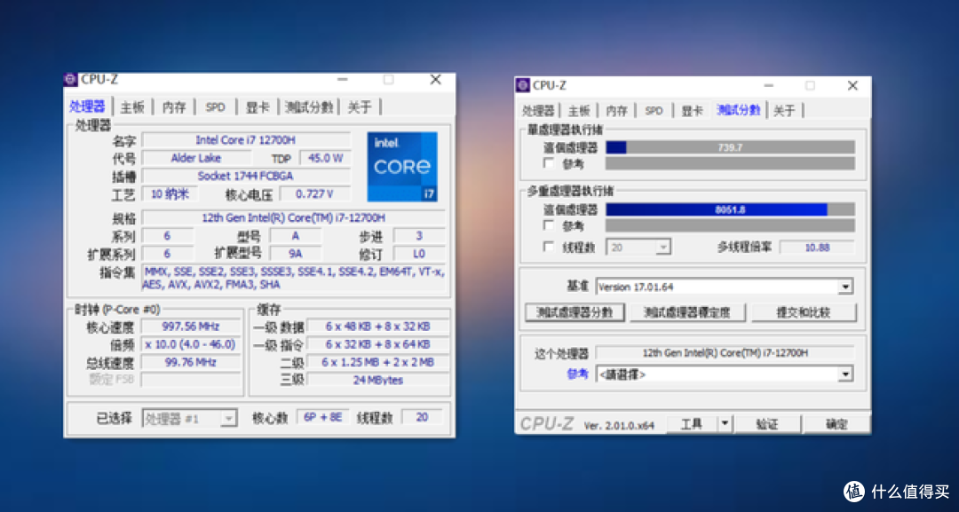 掠夺者战斧300:电竞玩家的最爱,开学季入手陪你战未来