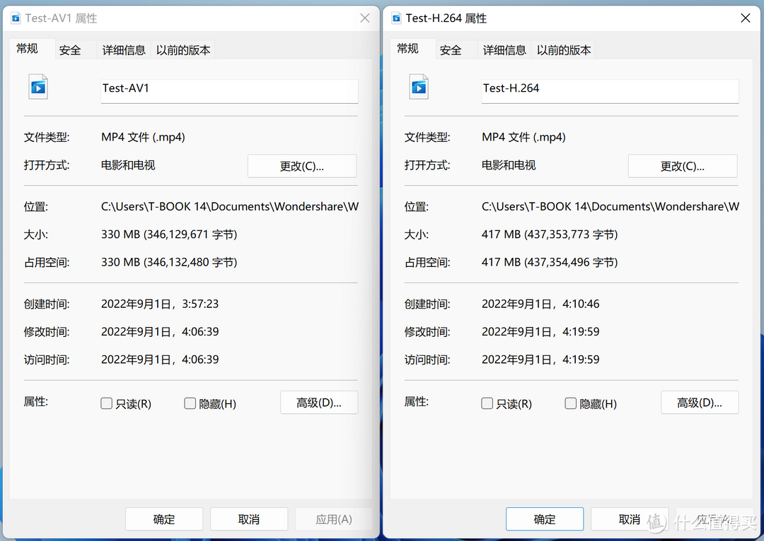 雷神T-BOOK 14评测：高素质屏幕、标压i9+英特尔锐炫A370M独显诠释轻便不妥协