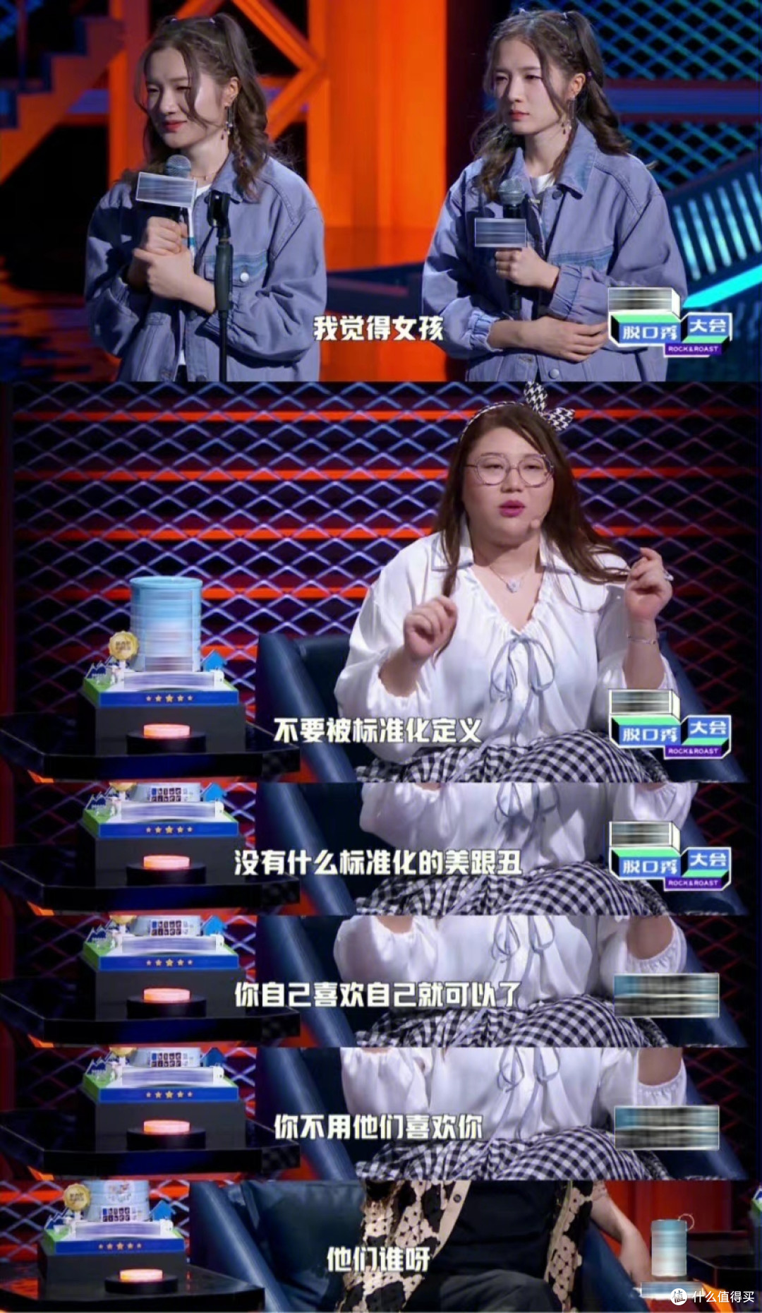 我要穿LO裙到80岁!【原来年龄真的只是一个数字】话题登上热搜,拒绝年龄焦虑!什么样的年龄穿什么样的衣服真的对吗?