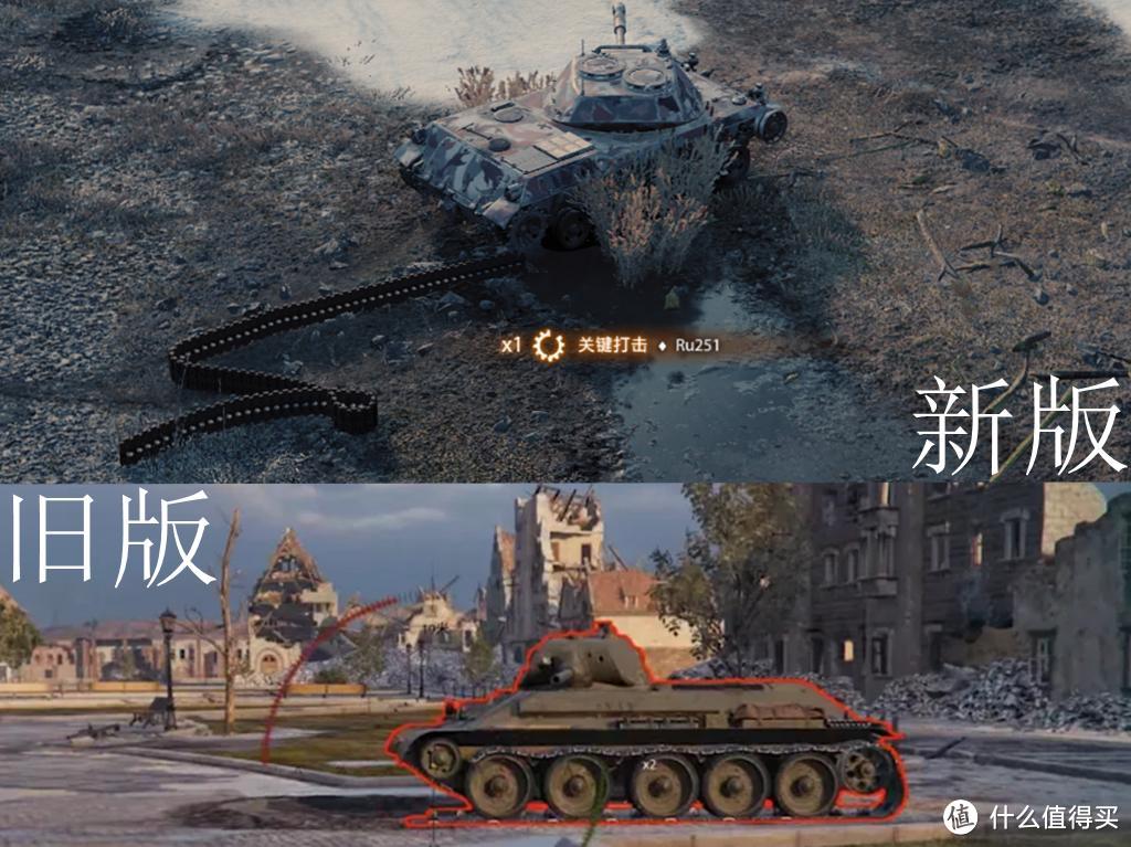 《坦克世界》迎来2022史诗级更新，新特效逆天，3070可4K100帧