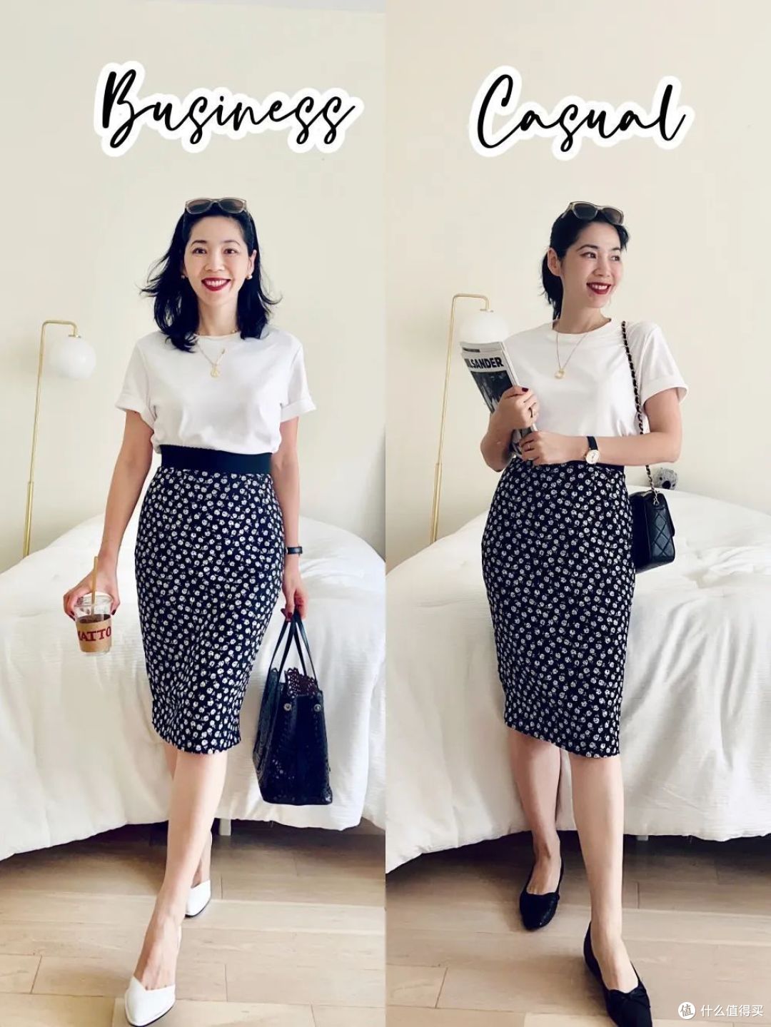 明明都是基本款,为何她总能穿出新意来?