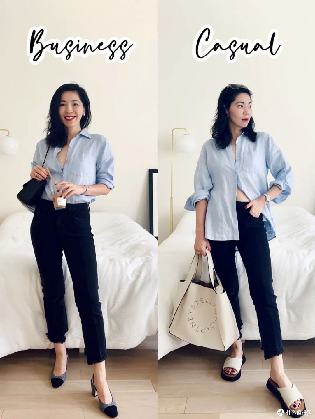 明明都是基本款,为何她总能穿出新意来?