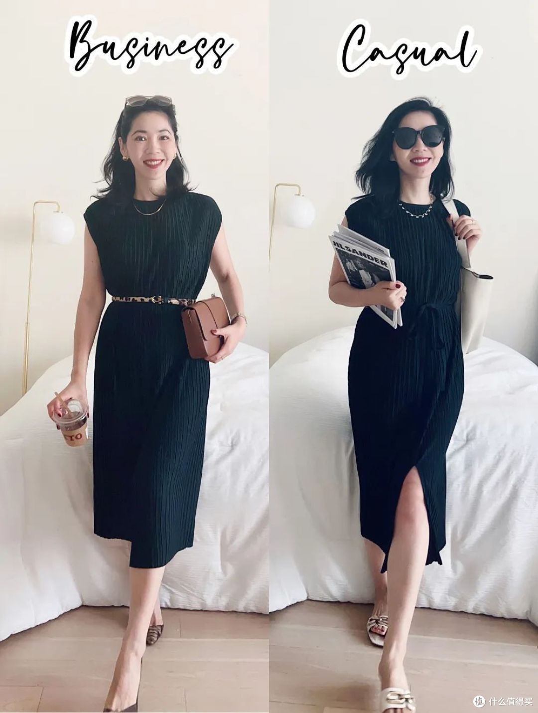明明都是基本款,为何她总能穿出新意来?