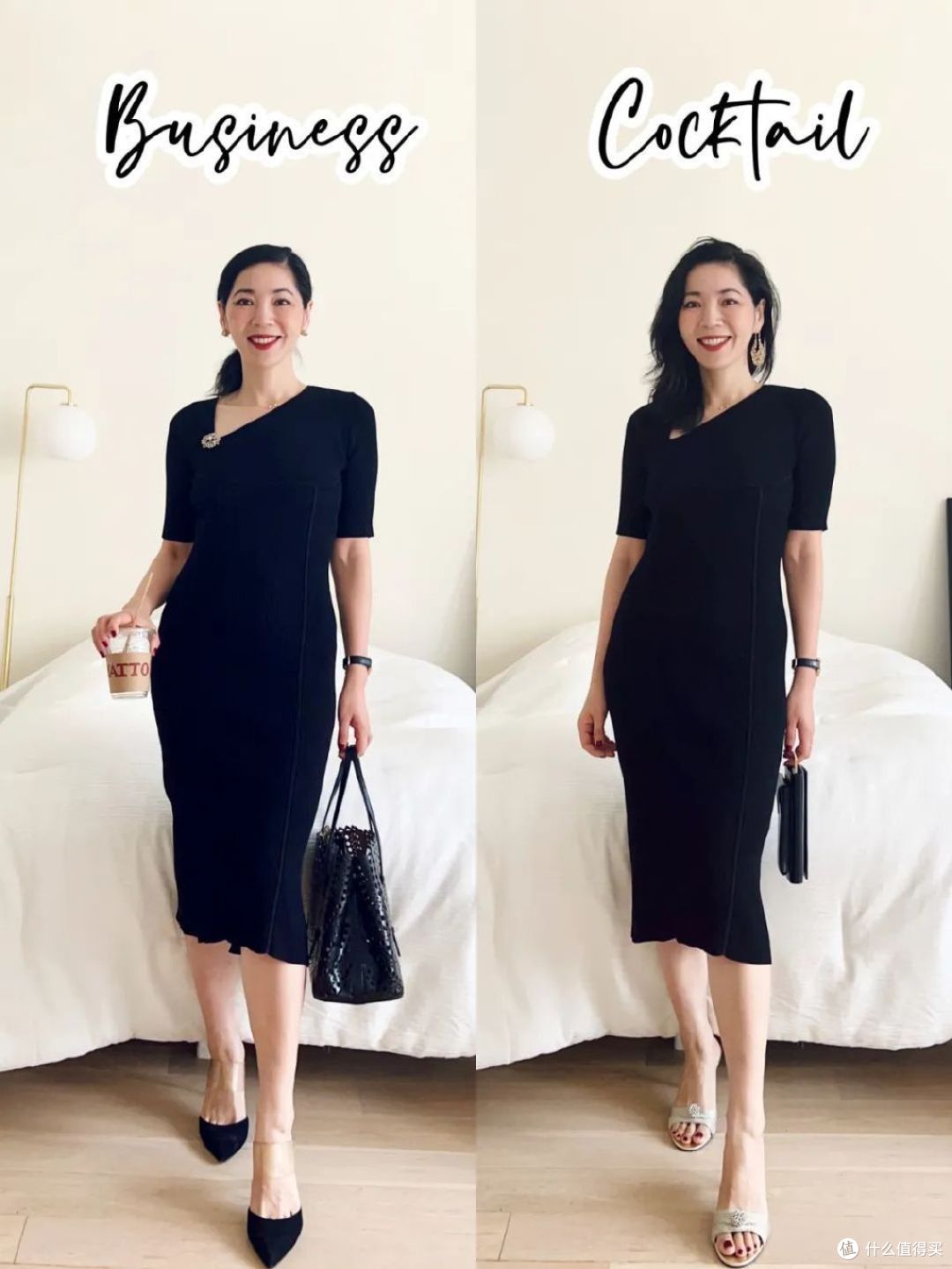 明明都是基本款,为何她总能穿出新意来?