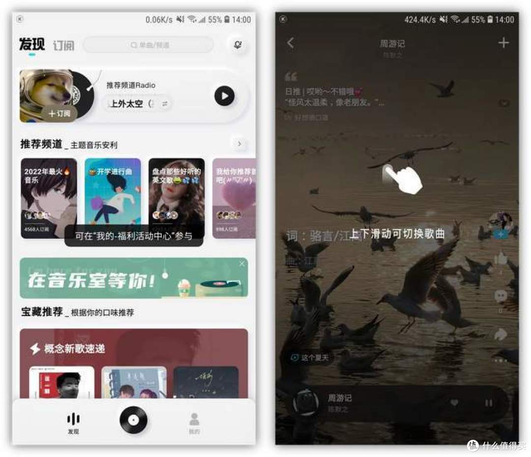 3个堪称神器的高质量App,每一款都非常好用