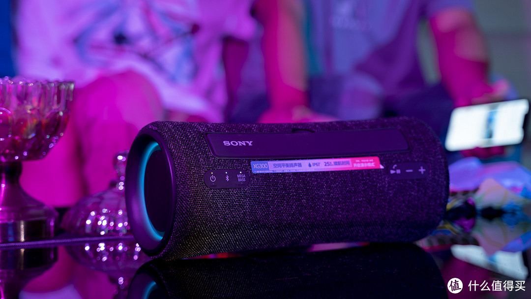 做最“闪耀”的你，索尼派对音箱SRS-XG300体验