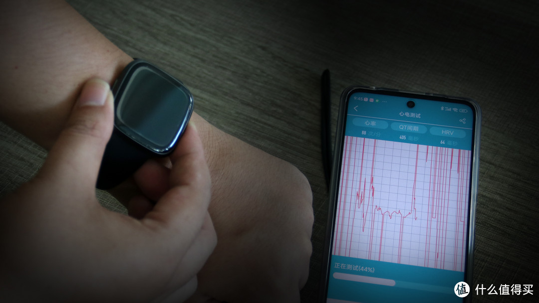 运动健康有管家 dido G28S Pro智能心电血压手表