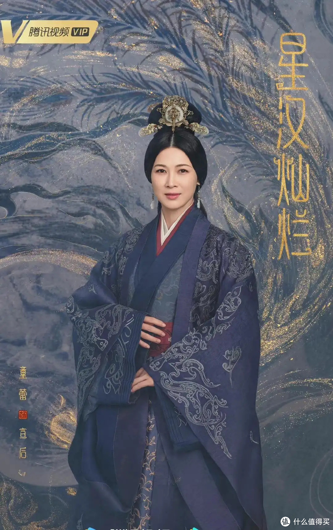 甄嬛:谁年轻的时候不是容色倾城!那些你以为的老baby们年轻时到底有多绝?
