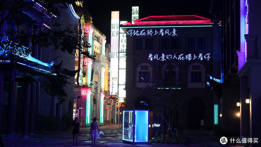 打卡“应梦里”,踱步雪窦山,两天一晚奉化遛娃记
