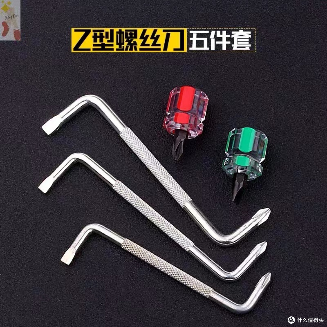 小品牌电动车500公里深度使用测评