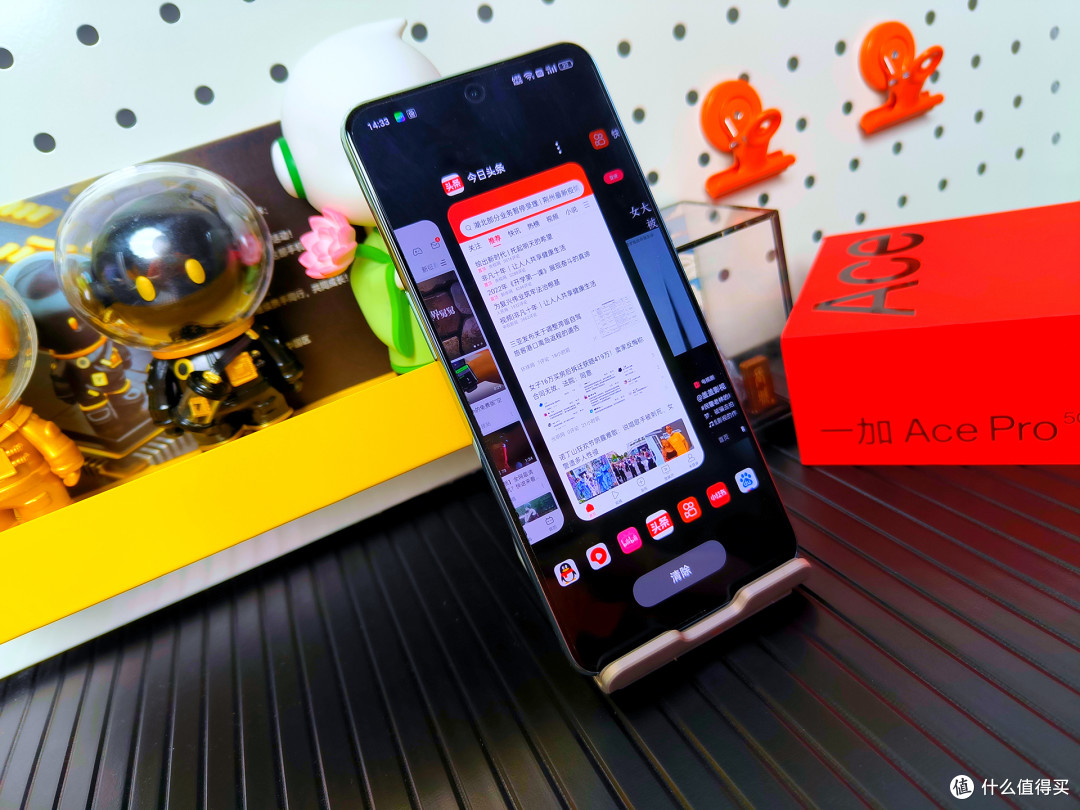 开学选手机,就选一加Ace Pro,任何游戏都不会超过43.2℃