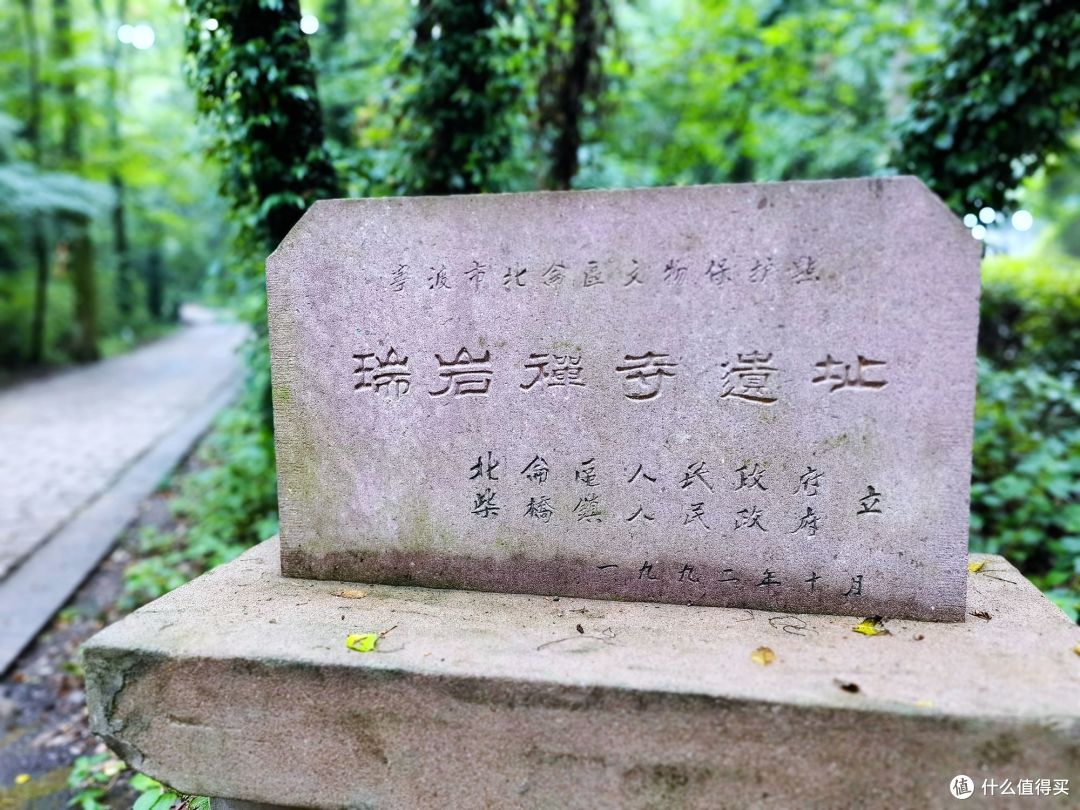 真爱不过如此- 04:30 早起参加跑友10km拉练活动-2022-08