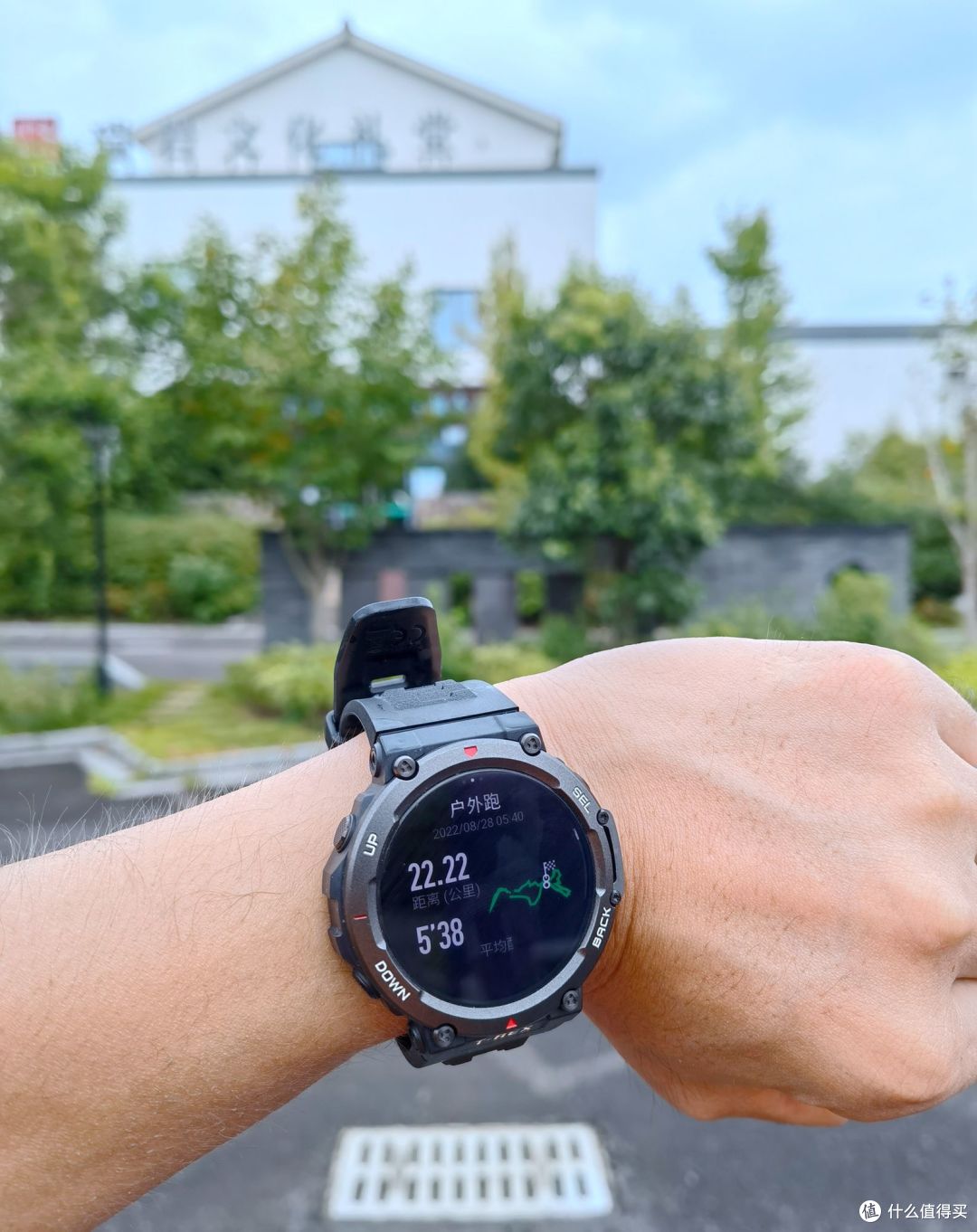 真爱不过如此- 04:30 早起参加跑友10km拉练活动-2022-08