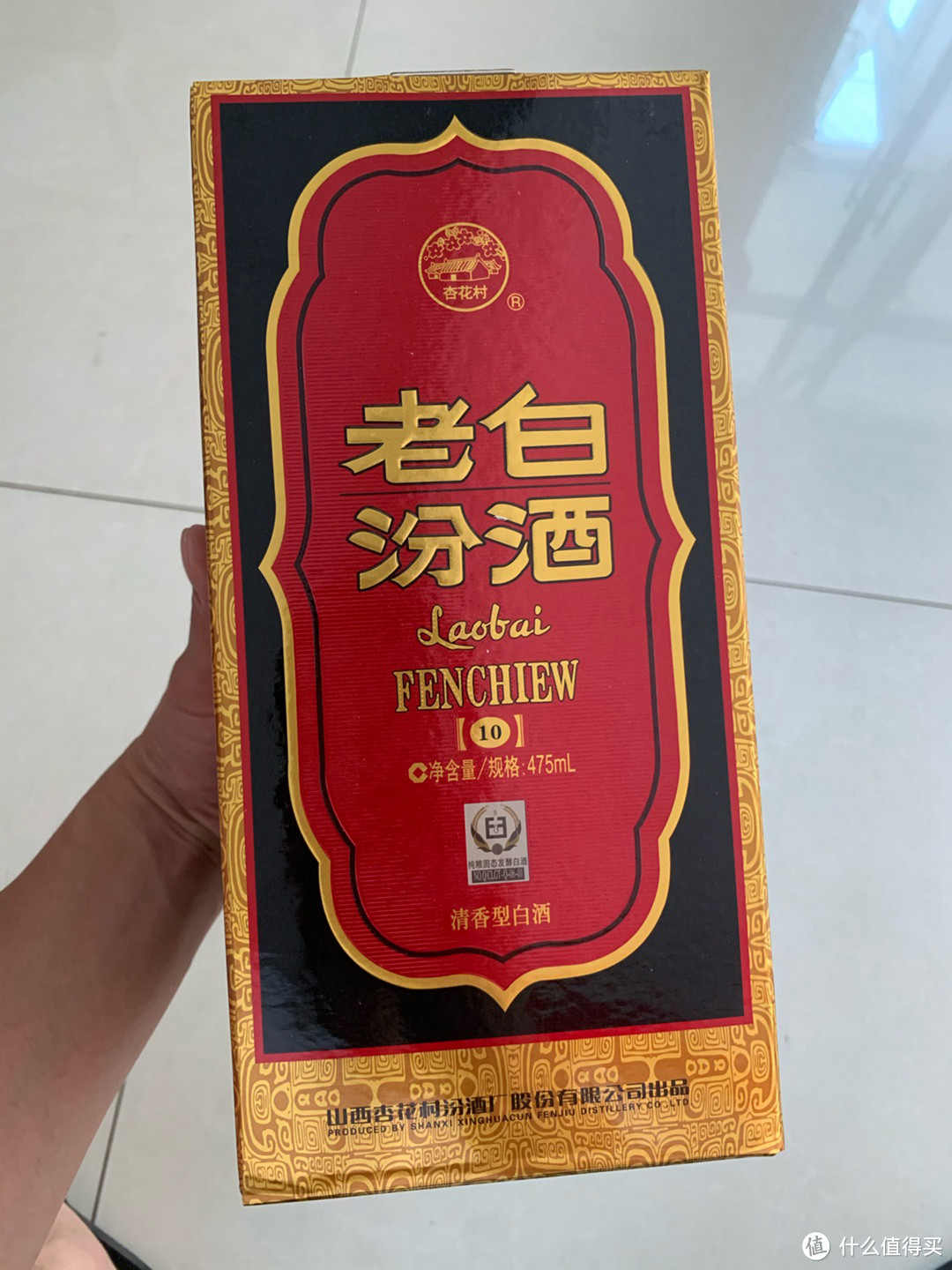 哪些酒,适合在“中秋家宴”上喝?这5款白酒都不错,好喝又有面