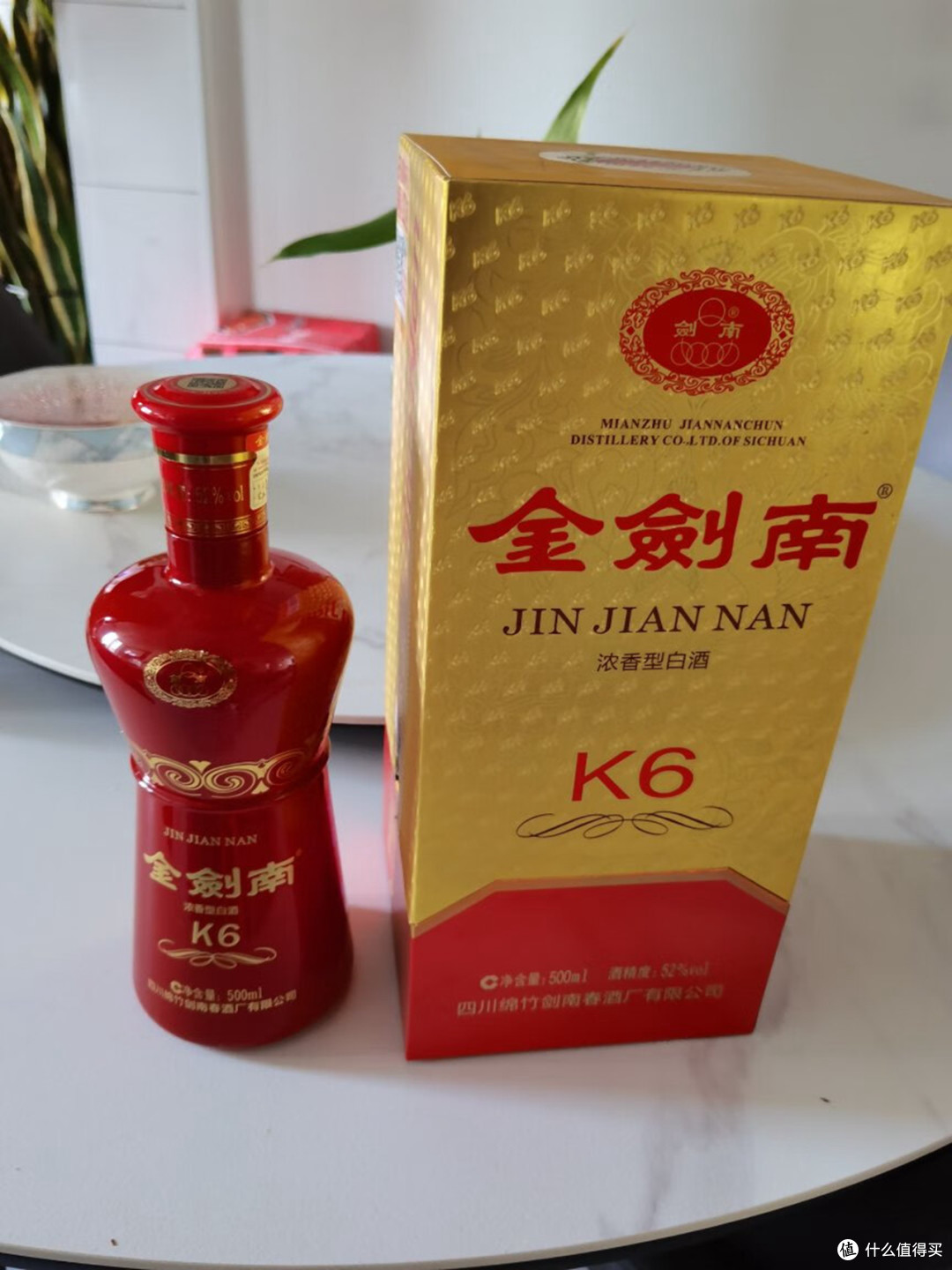 哪些酒,适合在“中秋家宴”上喝?这5款白酒都不错,好喝又有面