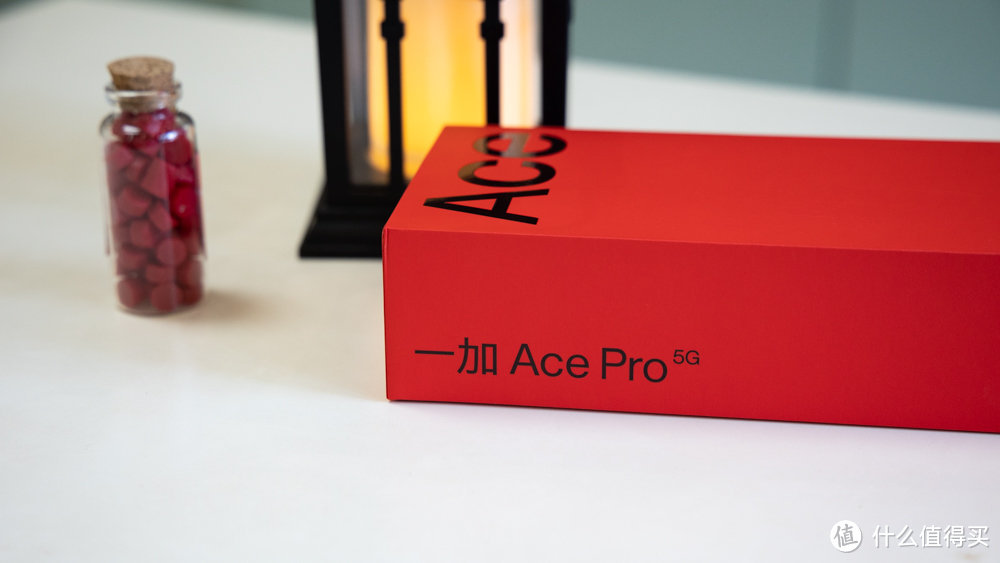 最高23G内存，一加Ace Pro青雾开箱，流畅至极的体验