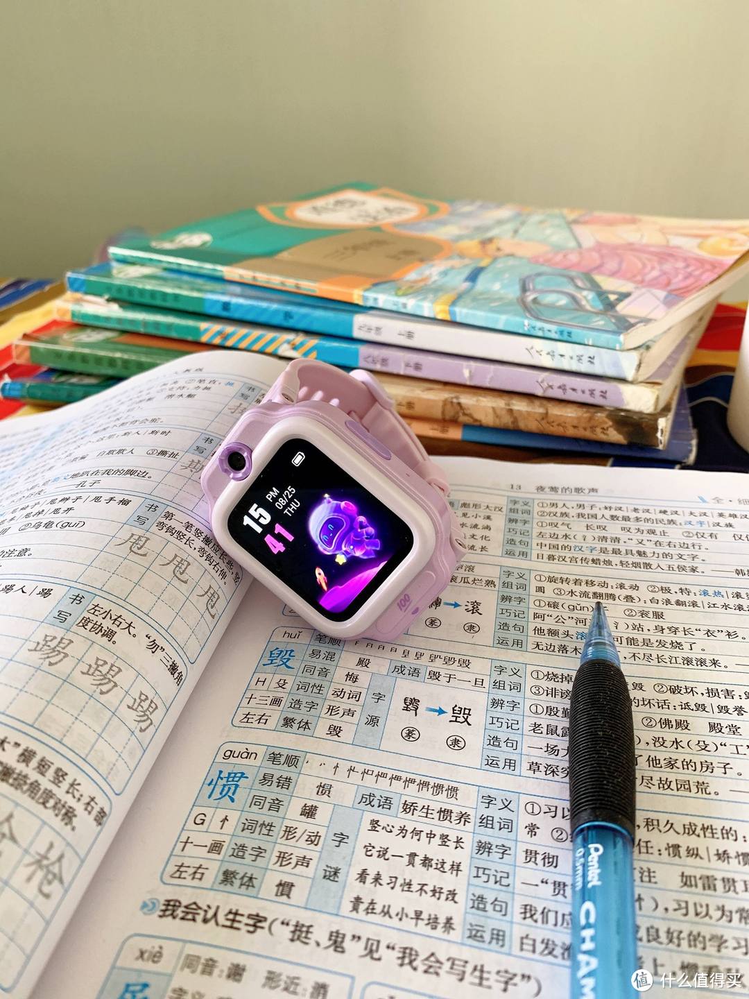 能帮助孩子学习的电话手表-作业帮学习手表X9深度测评