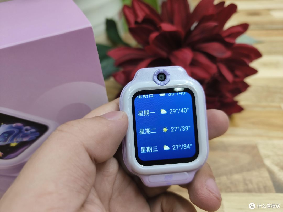 作业帮学习手表X9,孩子学习的好帮手