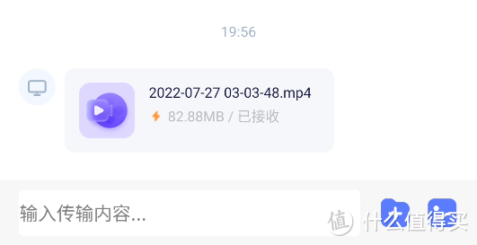 360推出的「良心软件」，亲测确实好用！