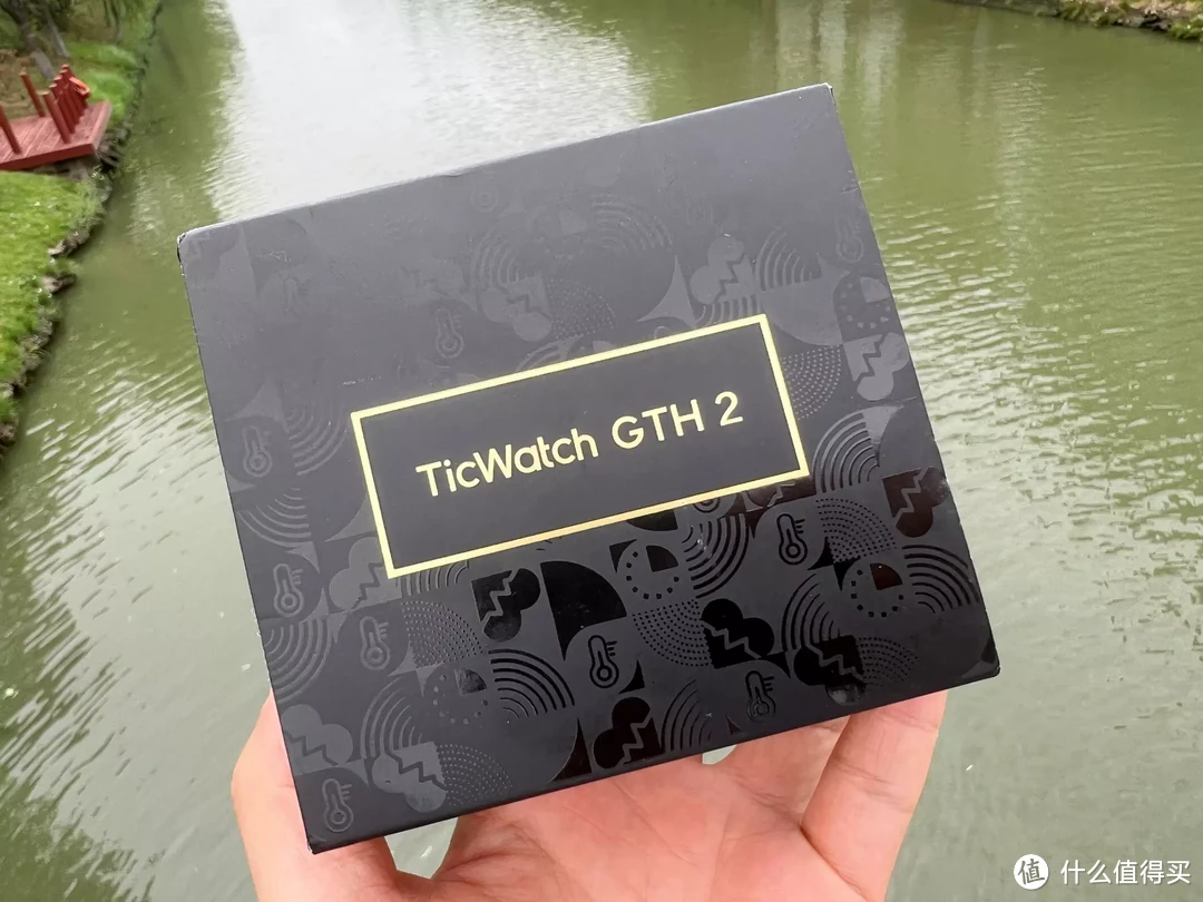 TicWatch GTH 2，也是一款不错的智能手表