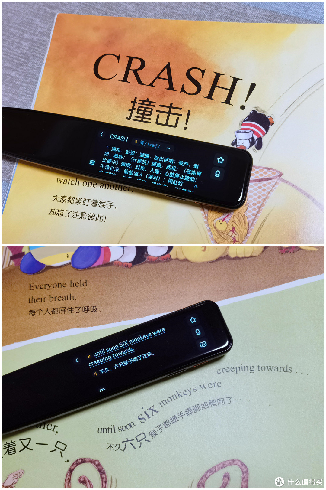 词典笔，到底是语言学习的神器还是智商税？网易有道词典笔X5不仅是一支词典笔