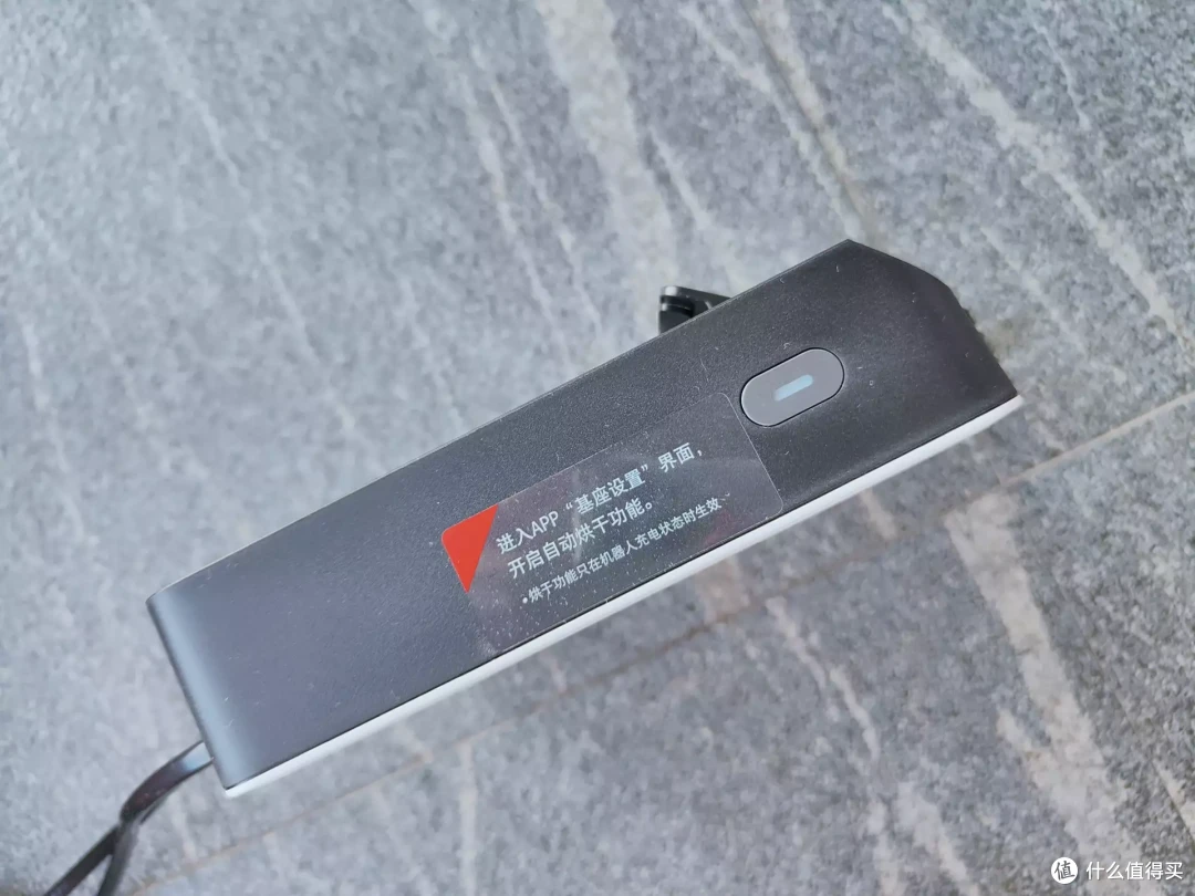 吸力避障升级,自清洁段位王者,石头G10 Plus体验