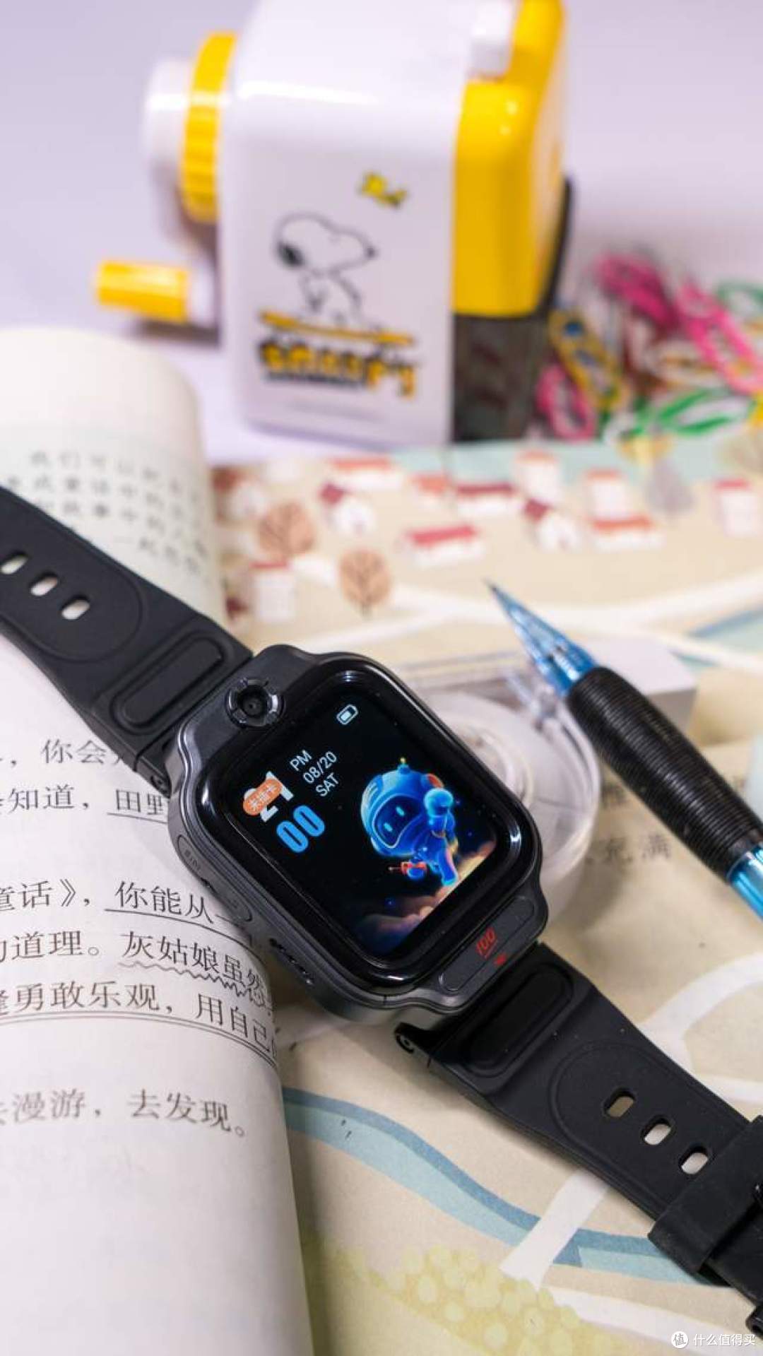 作业帮学习手表X9,安全守护、学习功能样样精通