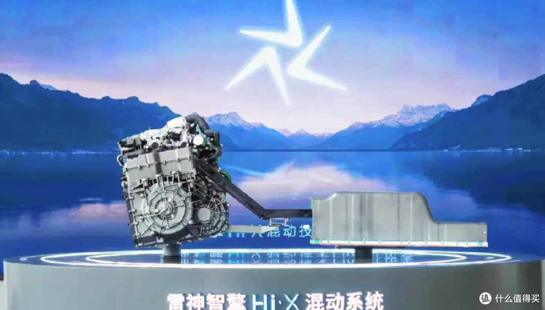 15W预算买插混车型,横向对比帝豪L雷神Hi·P和比亚迪秦Plus DM-i