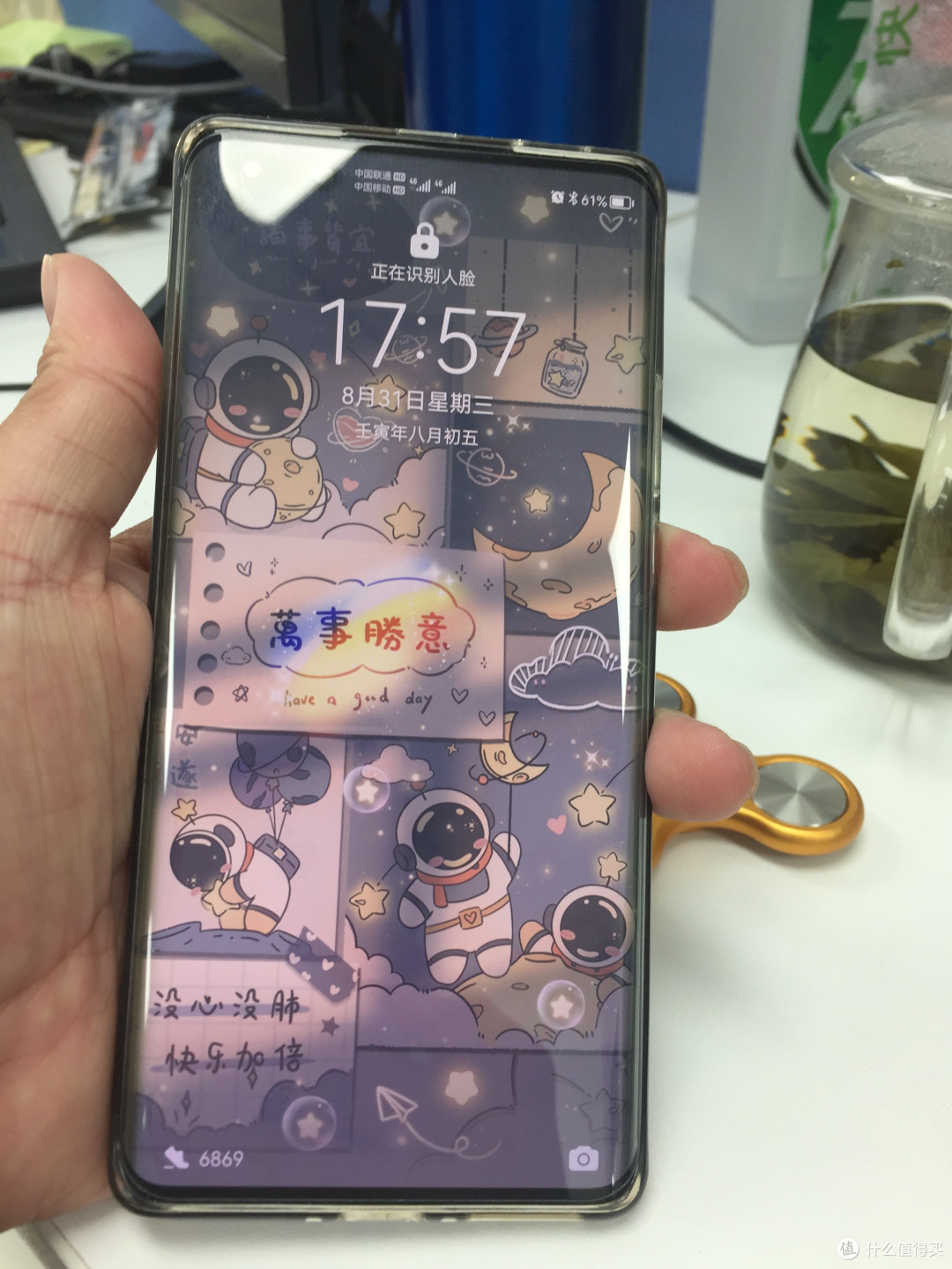 电子产品篇三华为matep40pro使用感受