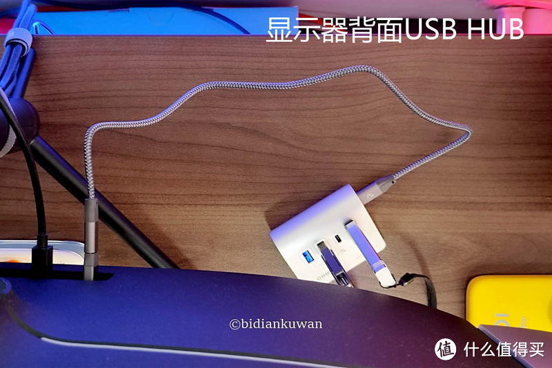 电竞桌面，无线外设要搞全套，USB分线器应该怎么安置更靠谱？