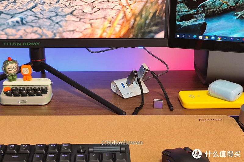 电竞桌面，无线外设要搞全套，USB分线器应该怎么安置更靠谱？