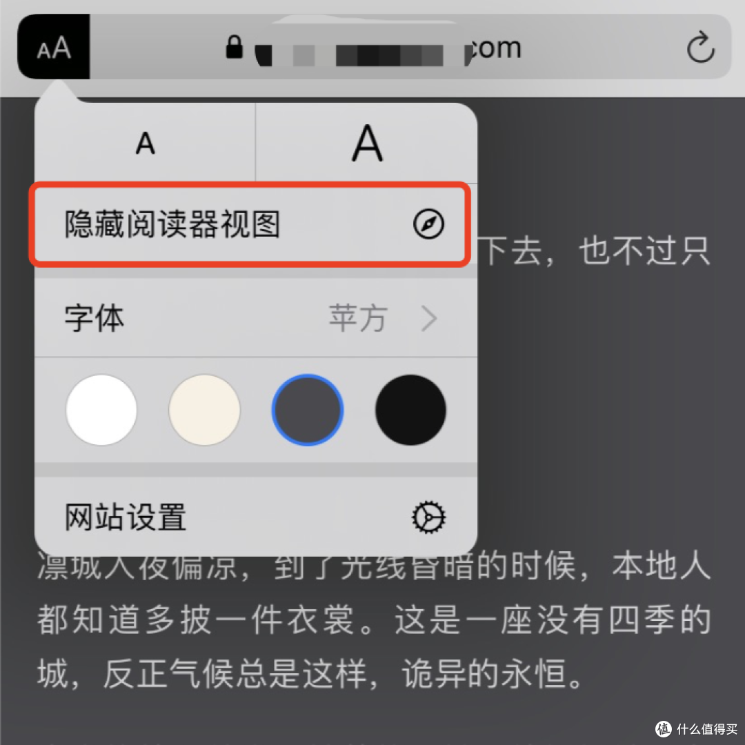 iPhone的8个实用技巧,真香!