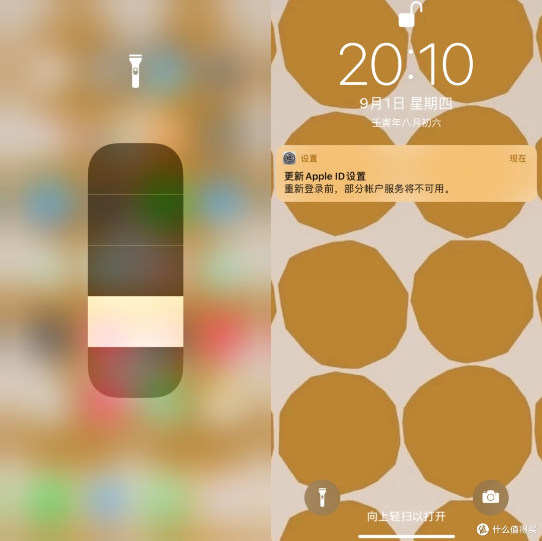 iPhone的8个实用技巧,真香!