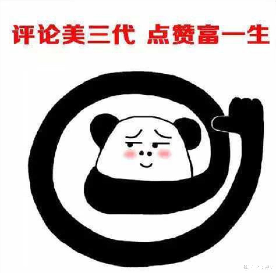 上手半个月,聊聊一加Ace Pro的外观设计和拍摄功能亮点?
