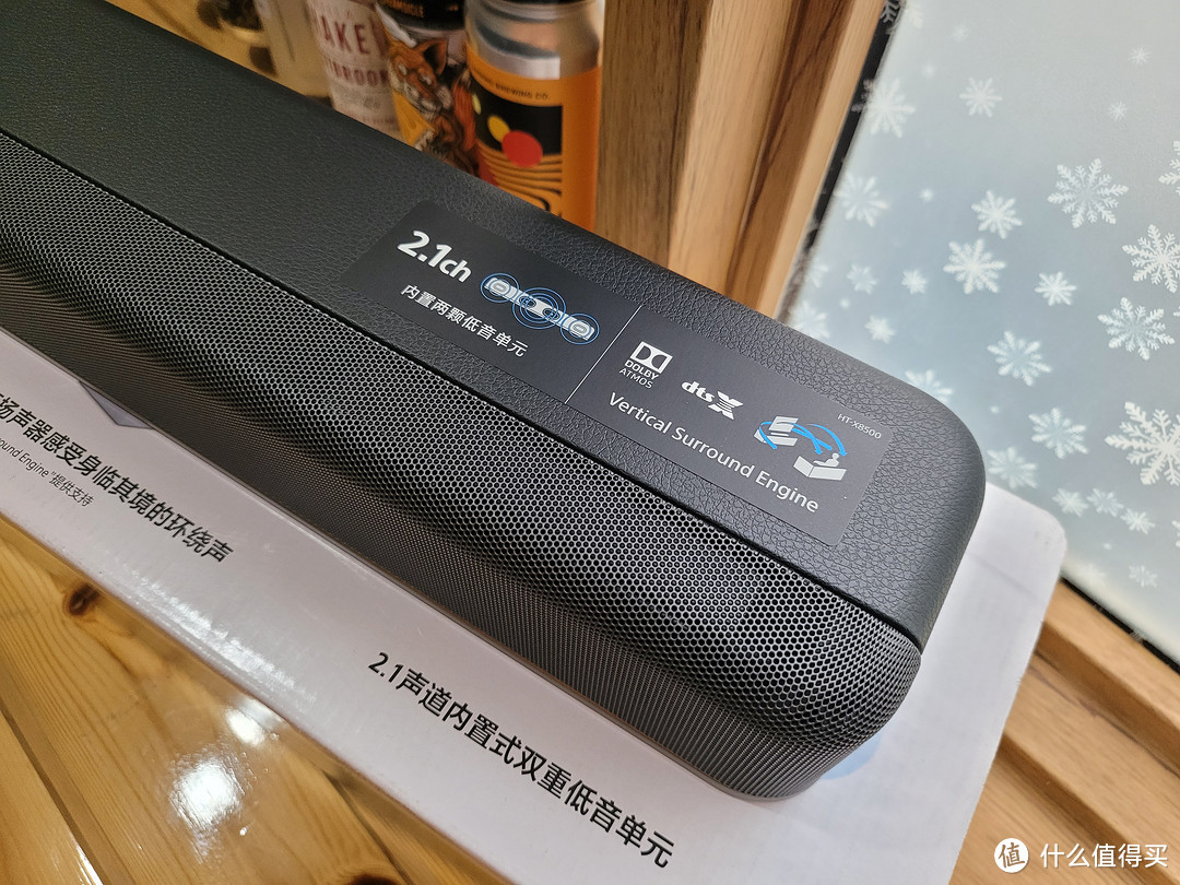 索尼HT-X8500回音壁客观评价