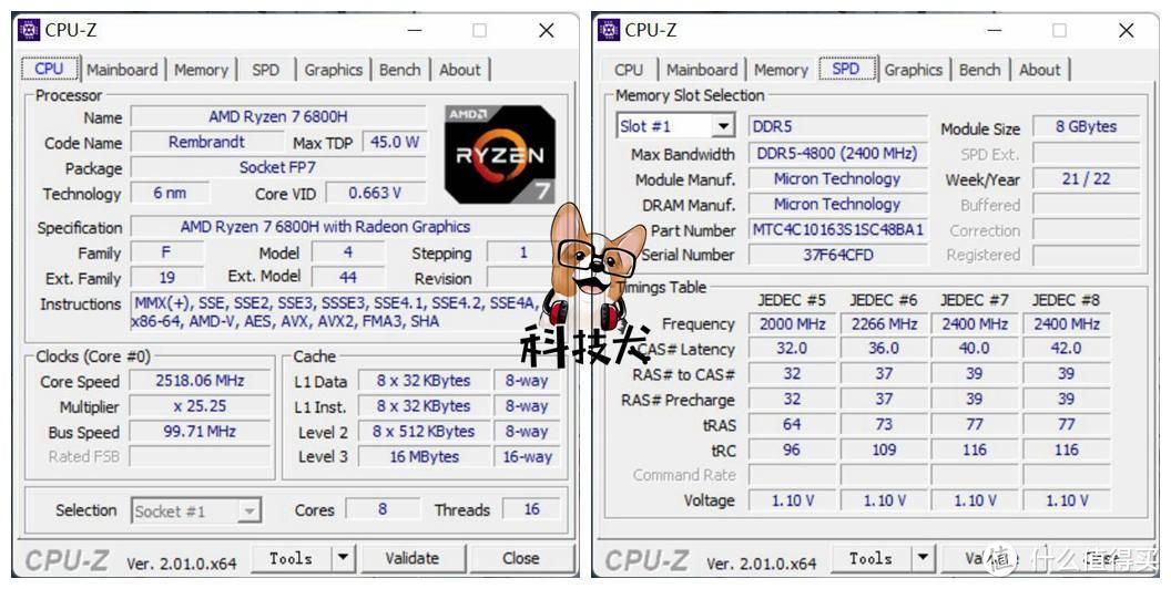 拯救者R9000X 2022对比评测：3A平台大战intel+英伟达，到底谁更强