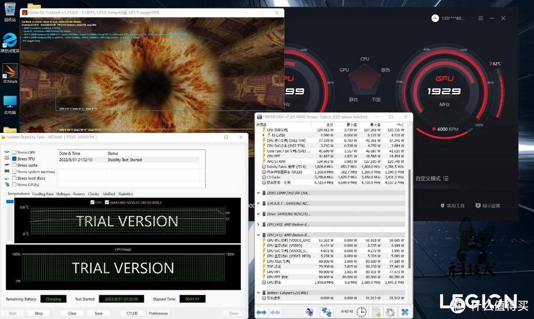 拯救者R9000X 2022对比评测:3A平台大战intel+英伟达,到底谁更强